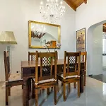 Ayma Casa Margarita * 阿尔豪林格朗德